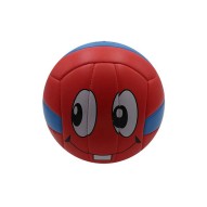 Masquedardos Ballon Voley...