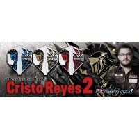 Masquedardos Fit Flight Cristo Reyes 2 Standard Feathers