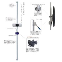 Masquedardos Diana támogatás Granboard Pole Stand ezüst készlet Gran Board Darts Grn0036