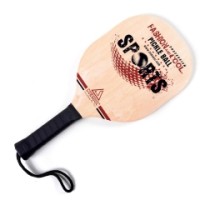 Masquedardos Cuesoul Basswood Pickleball igra s veslom (2 vesla + 4 lopte) Cspb-002