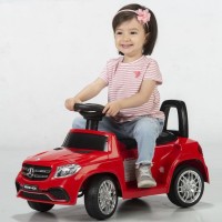 Masquedardos Electric car Mercedes Gls-63 Red with radio control Hl600