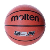 Masquedardos Ball Molten Basketball Br2 size 5 517553