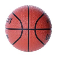 Masquedardos Ball Molten Basketball Br2 size 5 517553