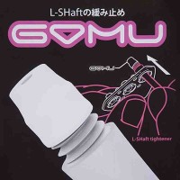 Masquedardos Gomu Shaft Tightener L Style Gomu