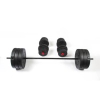 Masquedardos Juego De Barra Y Pesas 93kg Serie 300 Keboo Fitness Kkbm005