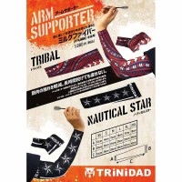 Masquedardos Manga Arm Supporter Trinidad Darts Foot Tribal 2xl