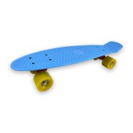 Masquedardos Skateboard...