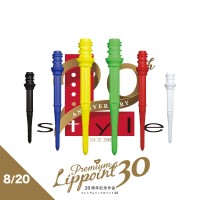 Masquedardos Lip Point Premium дълги червени накрайници 30 mm 30 единици 2ba