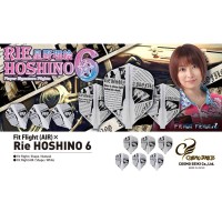 Masquedardos Fit Flight Rie Hoshino 6 forma bianca