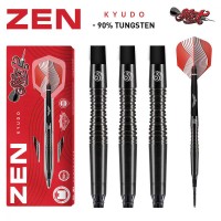 Masquedardos Shot Zen Kyudo Darts 18g 90% Sh-zksf-218