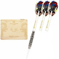 Masquedardos Dardă Hinotori Darts Magic Series Rai Riy 90% 17.5g