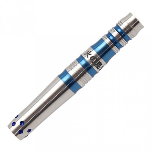 Masquedardos Dart Hinotori Darts Classic Hou Blue 16.5 g 85%
