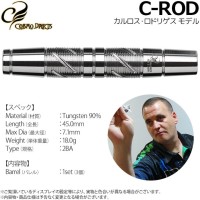 Masquedardos Dardă Cosmo Darts C-Rod Carlos Rodriguez 18 gr 90%