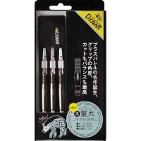 Masquedardos Dart D.craft Brass Neo Black Hyaena 17.1g