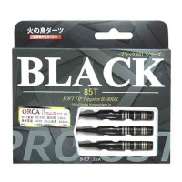Masquedardos Dart Hinotori Darts Japanese Orca II Black 85% 18.0g