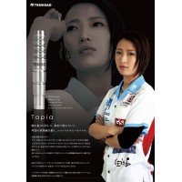 Masquedardos Dardă Trinidad Darts Tapia Shiori Sato 17.5g 90%