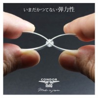 Masquedardos Пера Condor Axe Shape Clear Кратък 21.5mm Вие тримата.