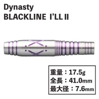 Masquedardos Dardos Dynasty Darts I´ll Ii Chiba Yukina Model 17.5g 90%