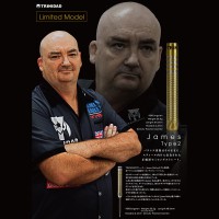 Masquedardos Dardă Trinidad Darts James Type 2 Steel Tip 20.5g 90% Serie limitată