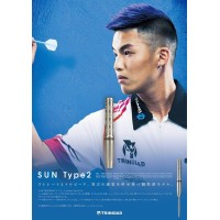 Masquedardos Dardos Trinidad Darts Sun Type 2 Steel Lourenzo Sun 22g 90%