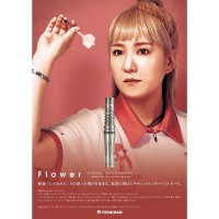 Masquedardos Dardos Trinidad Darts Flower Seong Hye Lim 90% 16.5g