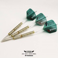 Masquedardos Dardos Trinidad Darts Jose Type3 Limited Edition Stahl 22gr 90%