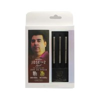 Masquedardos Dardos Trinidad Darts Jose Augusto Olivera Steel Type 2 20g 90%