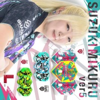 Masquedardos Plumas L-flight Signature Champagne L1ez Standard Mikuru Suzuki V5 Neon Green