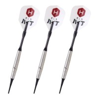 Masquedardos Dartok Cosmo Darts Ami Komiyama barátom 18gr 90%