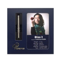 Masquedardos Dardos Cosmo Darts Bliss 3 90% 21.5g