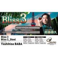 Masquedardos Dardos Cosmo Darts Bliss 3 90% 21.5g