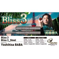 Masquedardos Dart Cosmo Darts Bliss 3 Steel 90% 23g