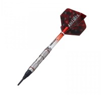 Masquedardos Unicorn Ballista Style 2 Darts 18g 70% Tungsten 4332.