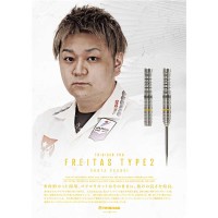 Masquedardos Dart Trinidad Darts Freitas type 2 Shota Sosogi Steel 22g 90%