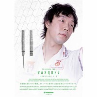 Masquedardos Dardo Trinidad Darts Vasquez Hiroyasu Ito Acciaio 22.0g 90%