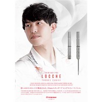 Masquedardos Šipke Trinidad Darts Locche Yusuke Kuniki Steel 20.5 gr 90%