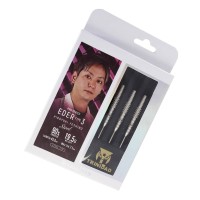 Masquedardos Darts Trinity Hiroyuki Yoshino Eder Type 3 Steel 19.5g 90%