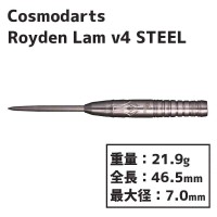 Masquedardos Дарове Cosmo Darts Royden Lam V4 стомана 90% 21.9g