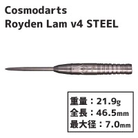Masquedardos Šipke Cosmo Darts Royden Lam V4 Steel 90% 21.9g