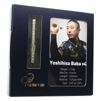 Masquedardos Dart Cosmo Darts Yoshihisa Baba V4 90% 21g