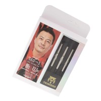 Masquedardos Dardos Trinidad Darts Seo Byung Su Type 3 90% 21.5g