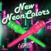 Masquedardos Puntas Lippoint Premium Shortlip Verde Neon 2ba 21mm 30unid