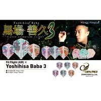 Masquedardos Plumas Fit Flight Air Yoshihisa Baba V3 Signature Shape