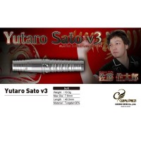 Masquedardos Dardo Cosmo Darts Confiar Yutaro Sato V3 2ba 90% 19gr