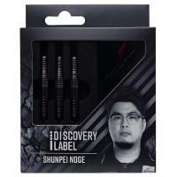 Masquedardos Dardo Cosmo Darts Discovery Label Shunpei No P.acero 90% 21g