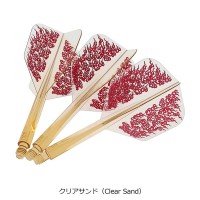 Masquedardos Plumas Condor Axe Yuki Yamada Wa En Sand Small S 21.5mm 3 Uds.