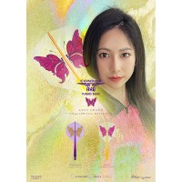 Masquedardos Penne Condor Axe Swallowtail Butterfly Standard Morado L 33.5mm Voi tre.