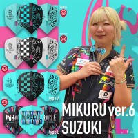 Masquedardos Plumas L-flight Signature Champagne L1ez Mikuru Suzuki V6 Type B Mix  F11057