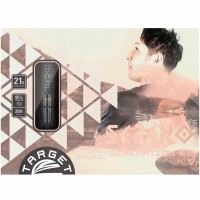 Masquedardos Target Japan Toru Suzuki G1 Sereno Max 95% 21g Darts 210427