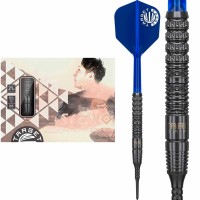 Masquedardos Target Japan Toru Suzuki G1 Sereno Max 95% 21g Darts 210427